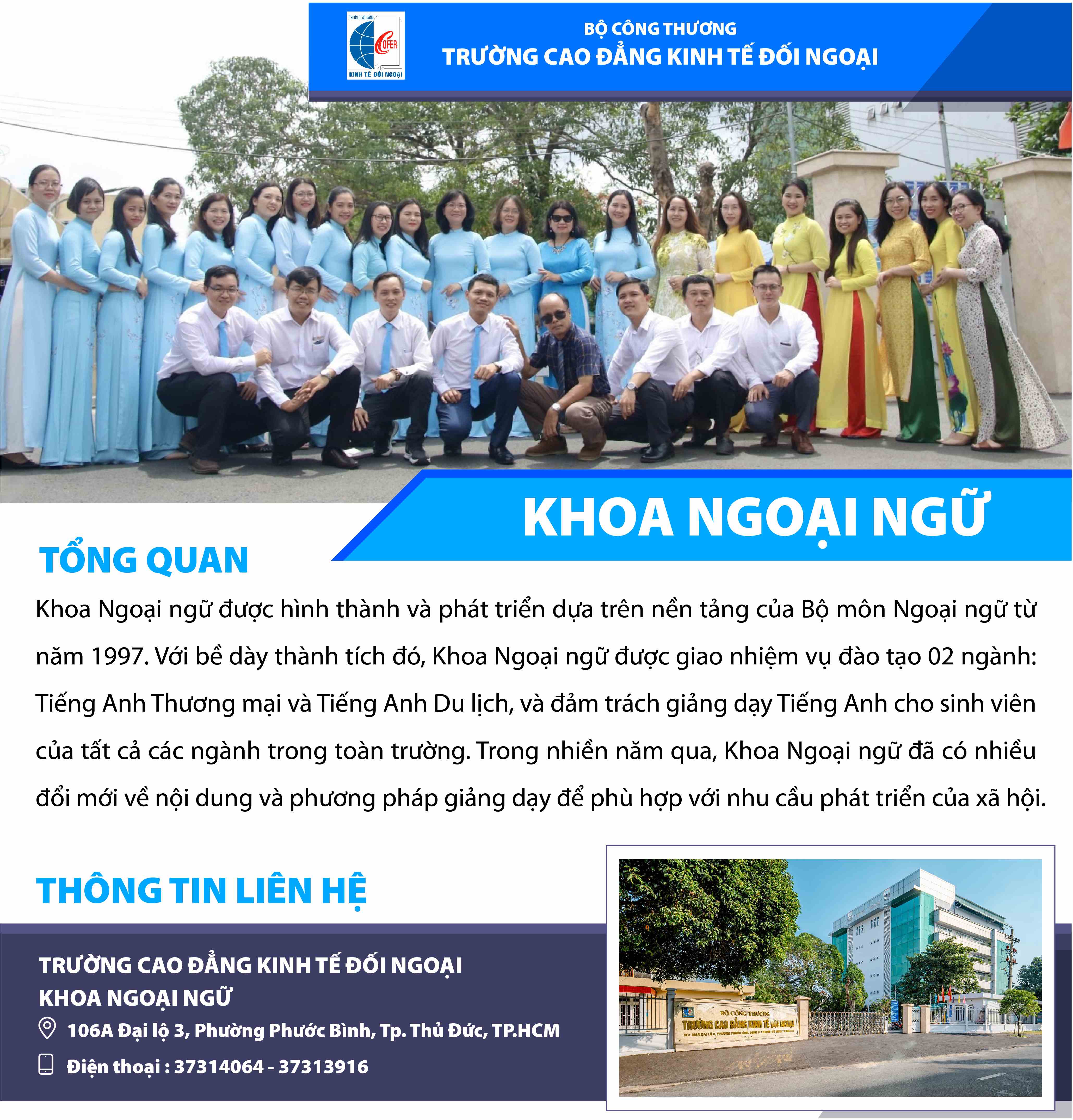 Trường Cao Đẳng Kinh Tế Đối Ngoại